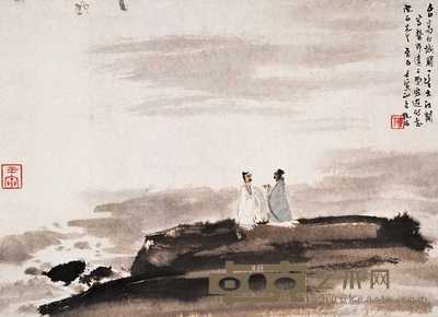 傅抱石 一望大江开 立轴 28×38cm